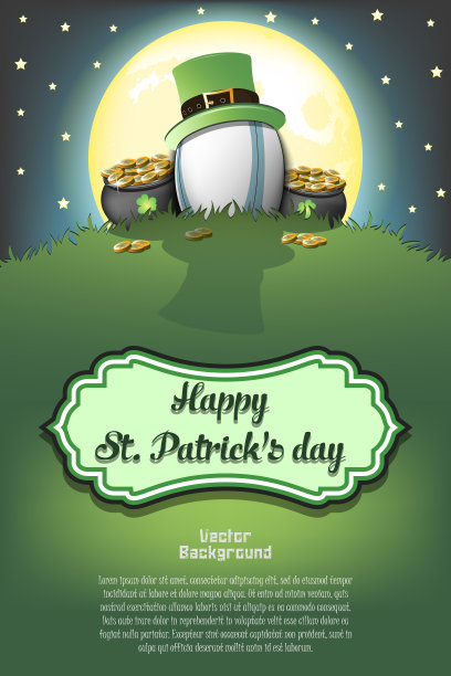 圣帕特里克节快乐，橄榄球快乐图片下载