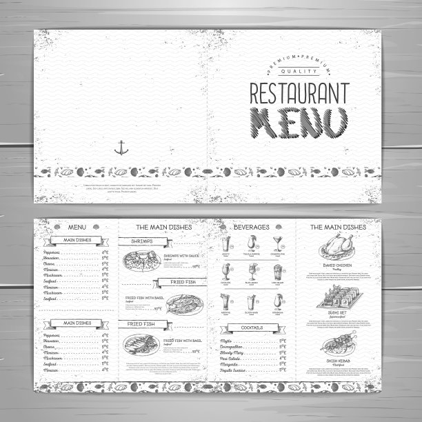 手绘餐厅菜单设计图片下载