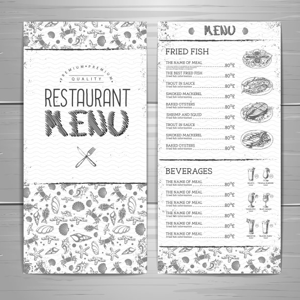 手绘餐厅菜单设计图片下载