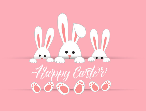 复活节快乐背景图片下载