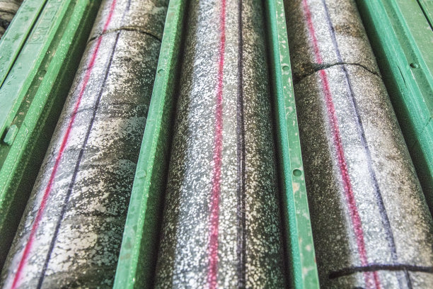 纳特里朱姆 · 利蒂朱姆 · 博尔 · 西里卡特 · 希德罗克西德图片下载