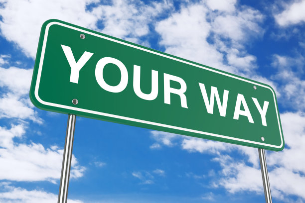 你的道路标志。3d渲染图片下载