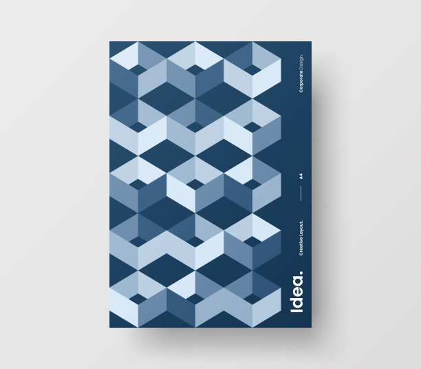 惊人的业务表示向量A4垂直方向的首页模拟。现代企业报表封面抽象几何插图设计布局。公司身份手册模板。图片下载