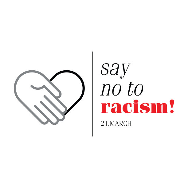 消除种族歧视股票插图，对种族主义说不图片下载