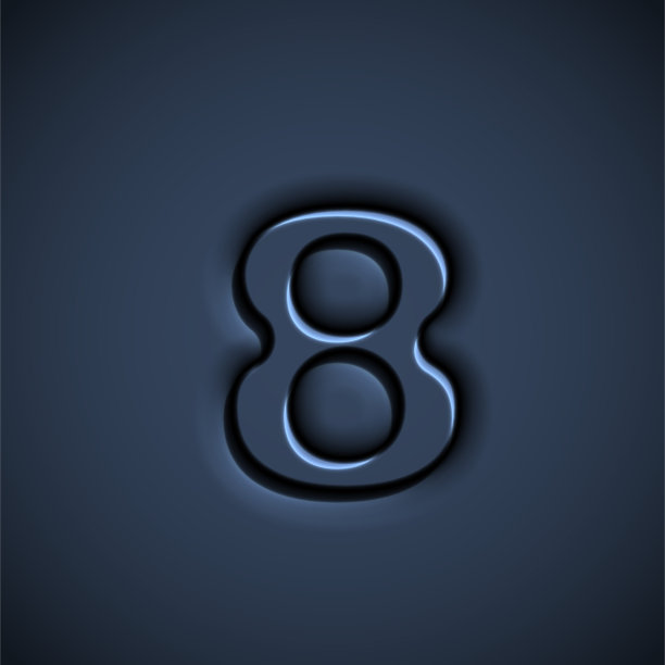 按下字体字符，矢量插图图片下载