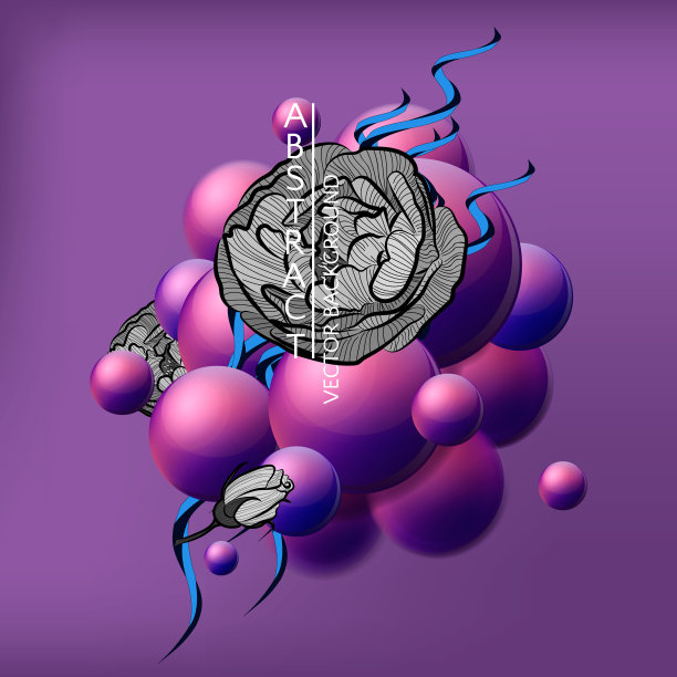 3D球体的未来背景。五颜六色的设计。网络空间的幻想。图片下载