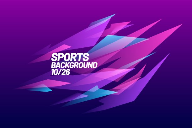 运动背景的事件，锦标赛，锦标赛或展示。图片下载