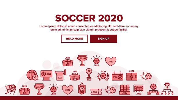 足球冠军2020着陆头球向量图片下载