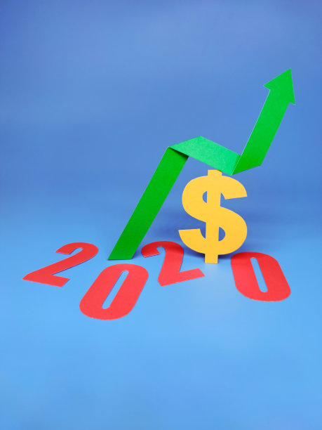 财富将在2020年增长图片下载