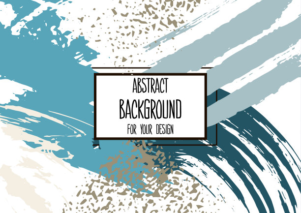 设计的抽象背景图片下载