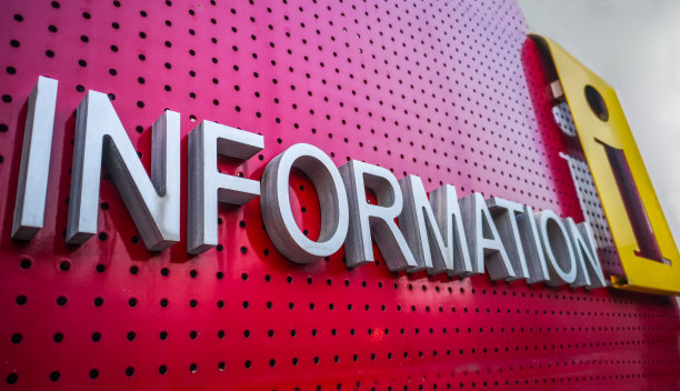 带图标的信息引导点文本图片下载