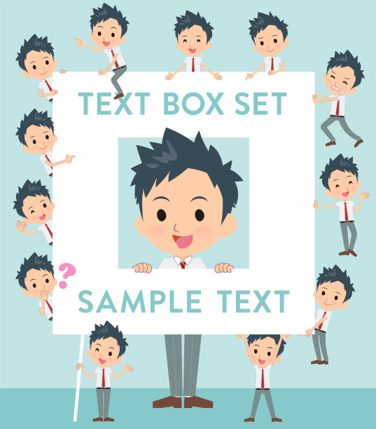 school boy白色衬衫领带summer_text box图片下载