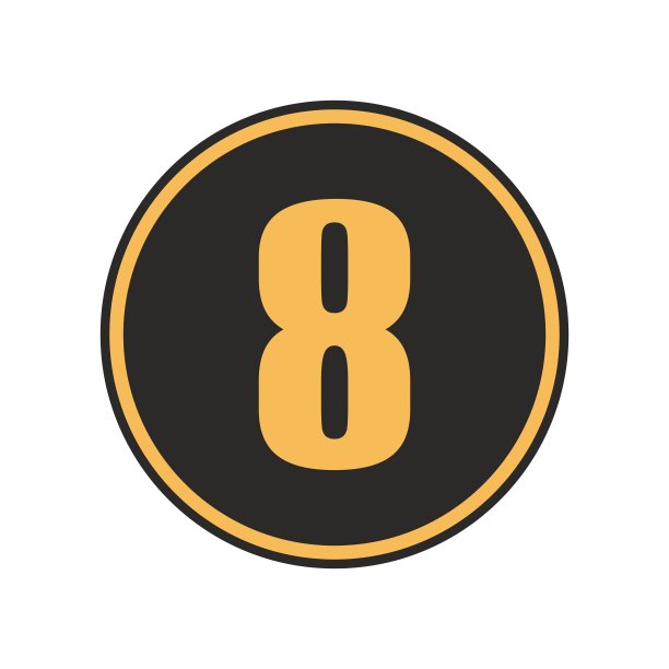 8号，一个圆圈里有8个向量。图片下载