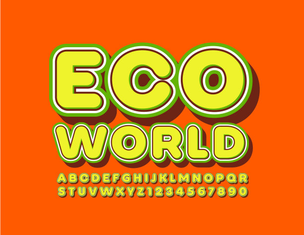 向量亮标志生态世界。彩色字母和数字。图片下载