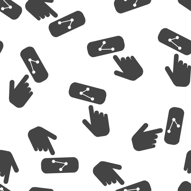 共享按钮矢量图标。手按共享按钮互联网无缝模式上的白色背景。图片下载