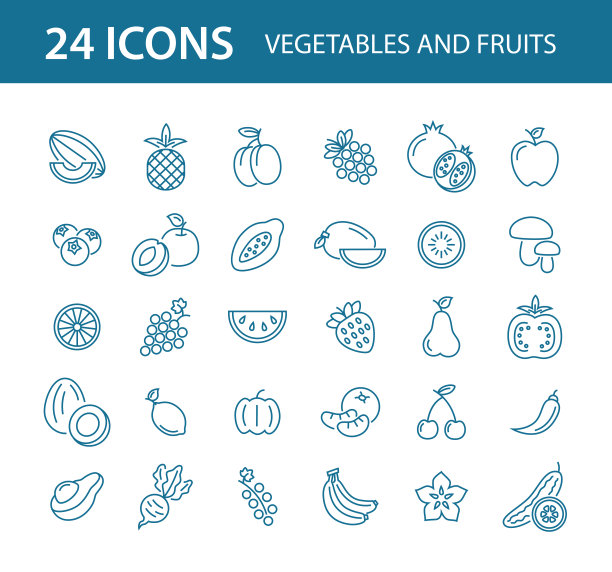 一组水果和蔬菜在一个白色的背景。矢量图标图片下载