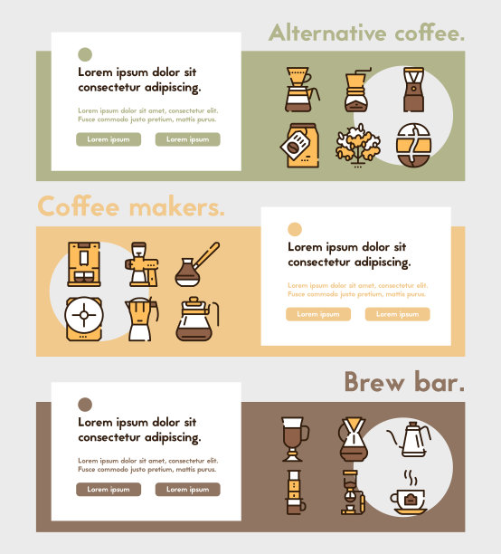 第三波可选择的咖啡色图标集。可编辑的中风。图片下载