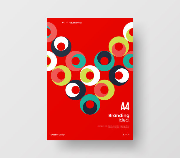 惊人的业务表示向量A4垂直方向的首页模拟。现代企业报表封面抽象几何插图设计布局。公司身份手册模板。图片下载