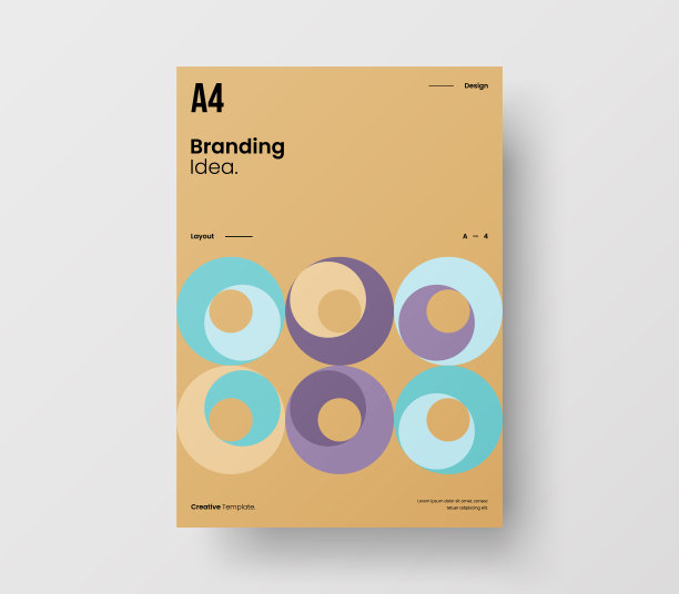 惊人的业务表示向量A4垂直方向的首页模拟。现代企业报表封面抽象几何插图设计布局。公司身份手册模板。图片下载