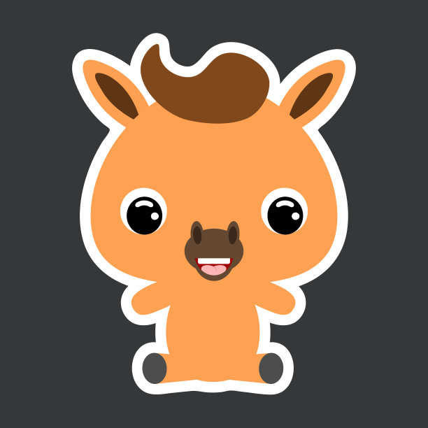 可爱小马坐姿儿童贴纸：家畜，扁平风格矢量素材图片下载