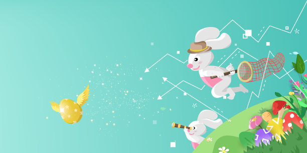复活节快乐，贺卡狩猎复活节彩蛋，幻想花园与兔子卡通人物节日节日，海报矢量插图素材图片