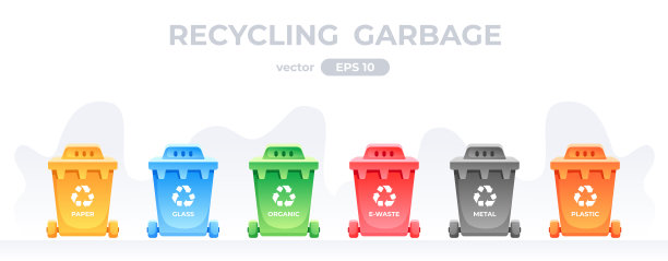 隔离和回收。装垃圾的容器。分类不同类型垃圾的垃圾箱。多色的罐。简单的现代设计。平面风格矢量eps10插图。素材图片