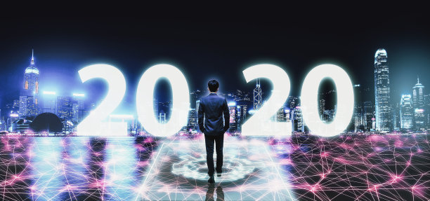 2020新年商业人士与未来网络城市图片下载