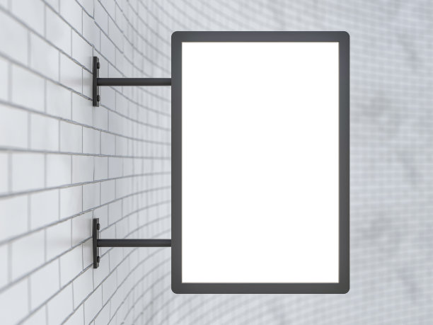 白色的墙上挂着白色的长方形商店招牌。3 d图片下载