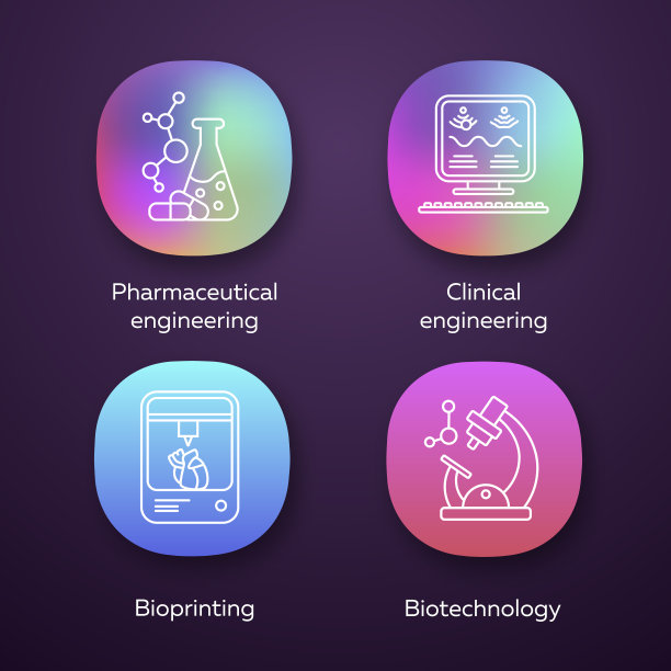生物工程应用程序图标设置。医疗技术。制药和临床工程，生物打印，生物技术。UI / UX的用户界面。Web或移动应用程序。向量孤立的插图图片下载