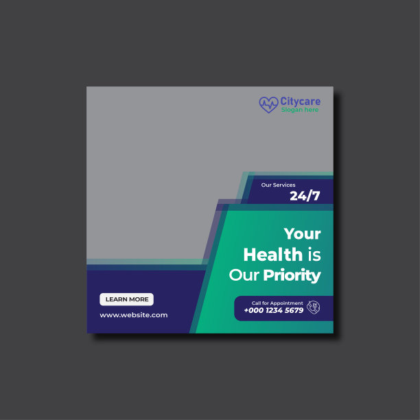 医疗保健社会媒体张贴网页横幅或传单模板图片下载