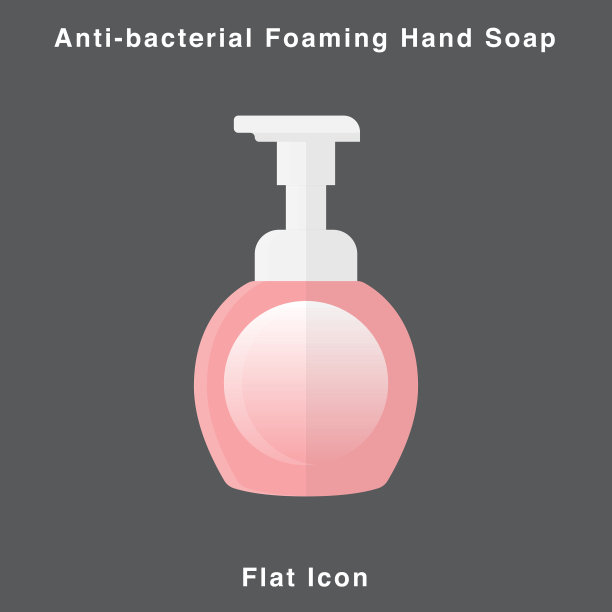 抗菌泡沫洗手液。洗手液。含酒精的手部按摩。外用酒精。给皂器。防止冠状病毒(Covid-19)图标设计等细菌图片下载