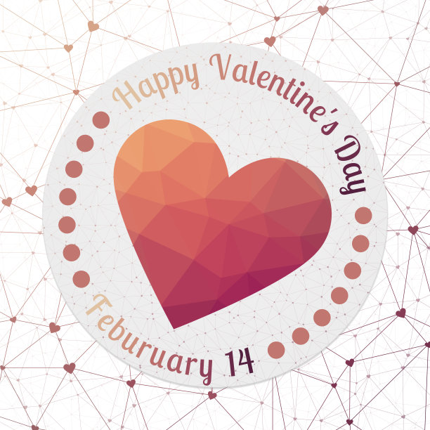 情人节徽章。图片下载