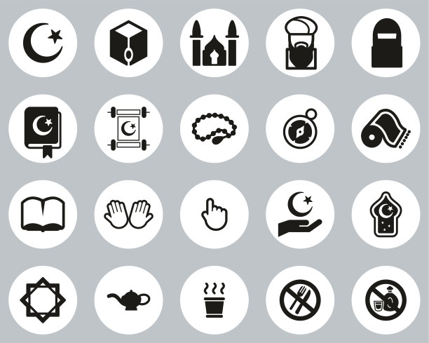 伊斯兰宗教文化图标黑白扁平设计圆形合集图片下载