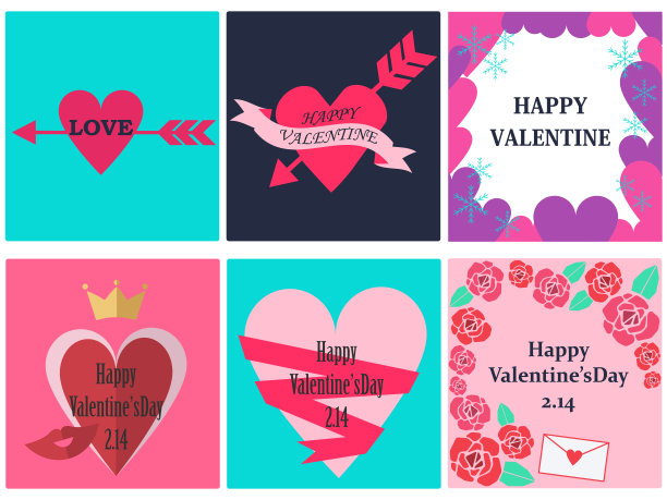 情人节的标记图片下载