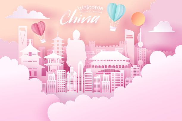 中国标志性剪纸;旅游和旅游概念。图片下载