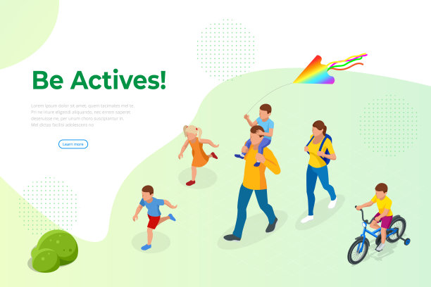 家庭户外活动。幸福的家庭的概念。健康的生活方式的户外。自行车等距的人。图片下载