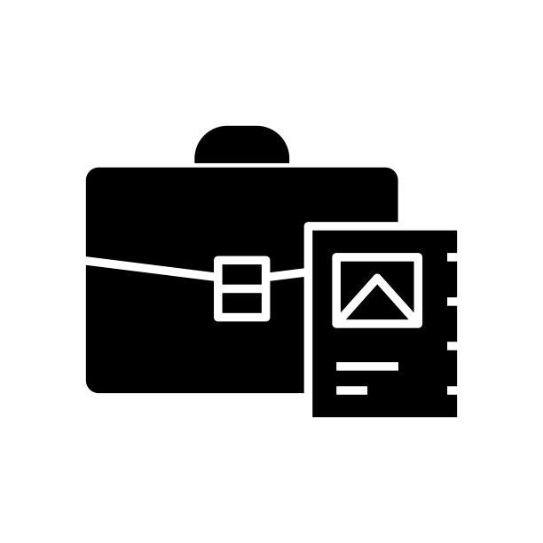 带黑色文档图标的行李箱概念图扁平矢量符号图片下载