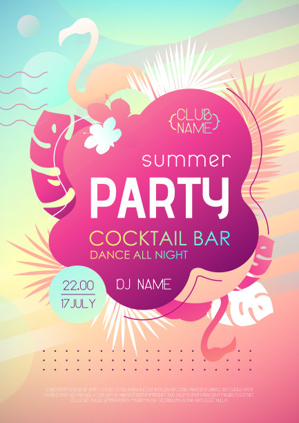 彩色的夏季迪斯科舞会海报与荧光热带树叶和火烈鸟。夏季的背景图片下载