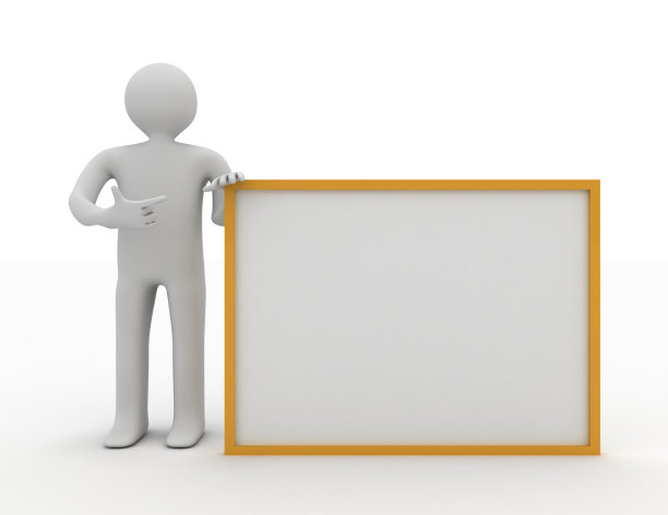 3d人持有空白板图片下载