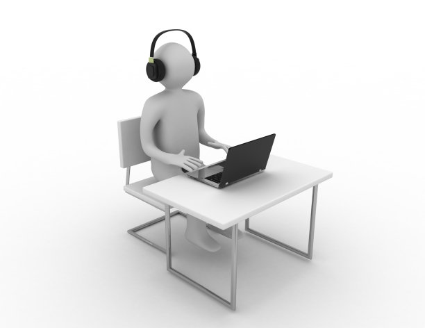 三维计算机工作者概念图片下载