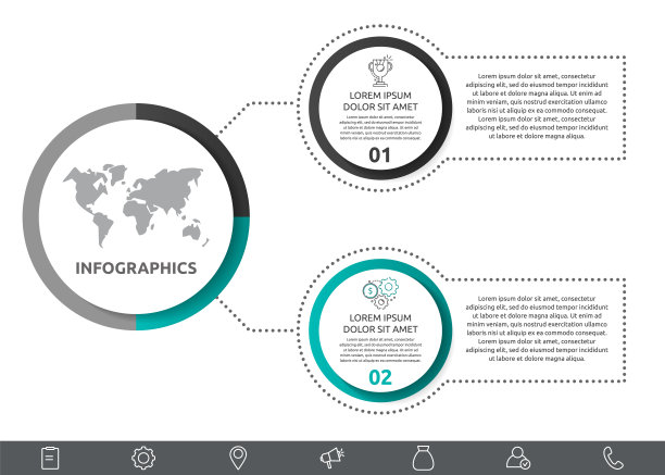 矢量信息图与主圆圈和2标签。圈与图标的两个图表，图表，流程图，时间轴，营销，演示。图片下载