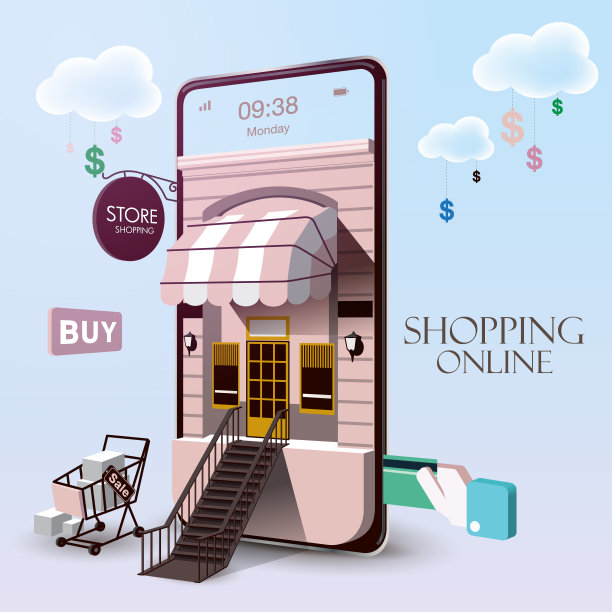 网上购物网站或手机应用图片下载