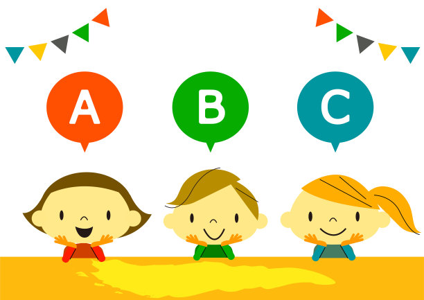 快乐可爱儿童系列图片下载