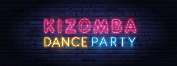 Kizomba舞会五彩缤纷的霓虹横幅图片下载