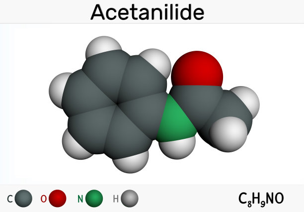 乙酰苯胺，C8H9NO，药物分子。它有止痛和退热的作用。分子模型图片下载