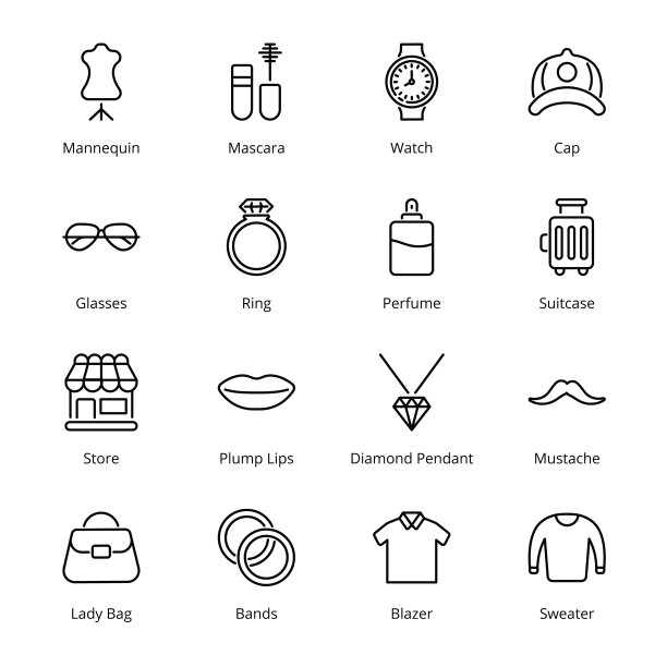 服装和饰品图片下载