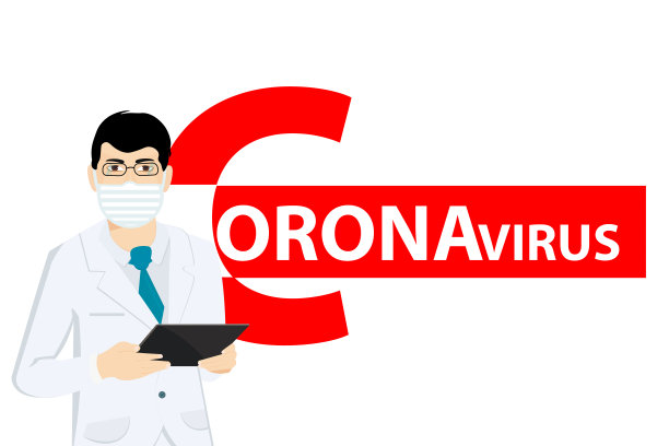 戴口罩的人对抗冠状病毒、病毒和感染的插图图片下载