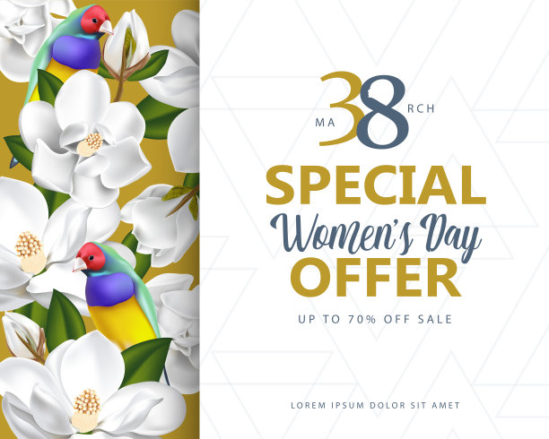 鲜花盛开，妇女节快乐。图片下载