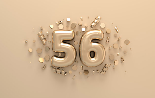 金色3d数字56，带有节日彩纸和螺旋丝带。庆祝56周年活动派对的海报模板。三维渲染图片下载