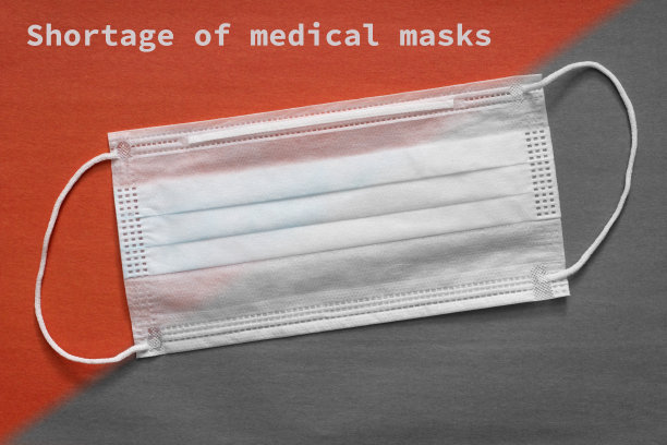 医用口罩、防护服和护目镜短缺图片下载